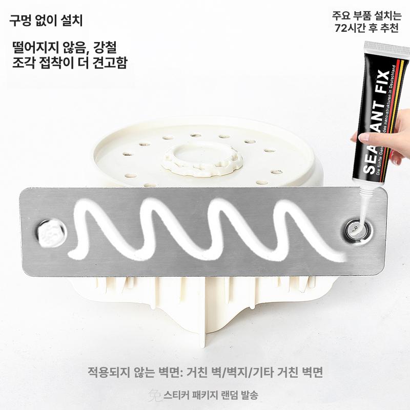 반원형 욕실 커튼 무타공 접이식 욕조 커튼봉 - 상세 이미지 3