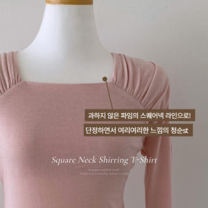 스퀘어넥티 셔링 기본 이너 티셔츠 착용 후기 | 사이즈/핏 총정리 - 상품 이미지 3