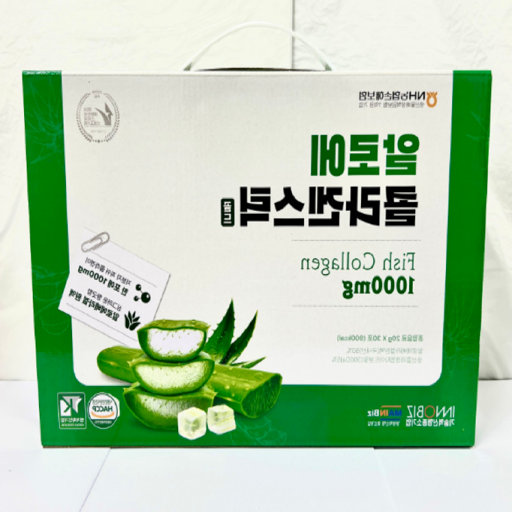 알로에콜라겐스틱 저분자피쉬콜라겐 어류 펩타이드 젤리스틱 20g x 30포 - 상세 이미지 5