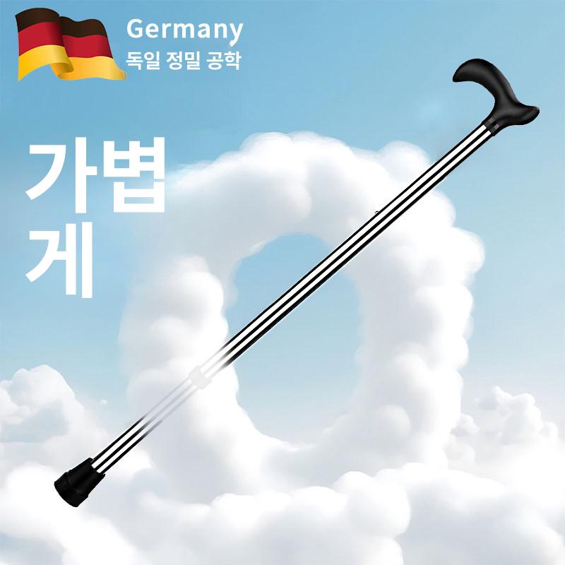 보행 보조기 보조기구 할머니 유모차 노인 보행기 어르신 스테인리스스틸 높이 조절 가능 - 상세 이미지 2