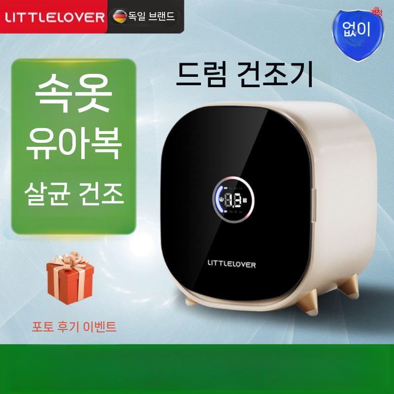 상품 이미지 2