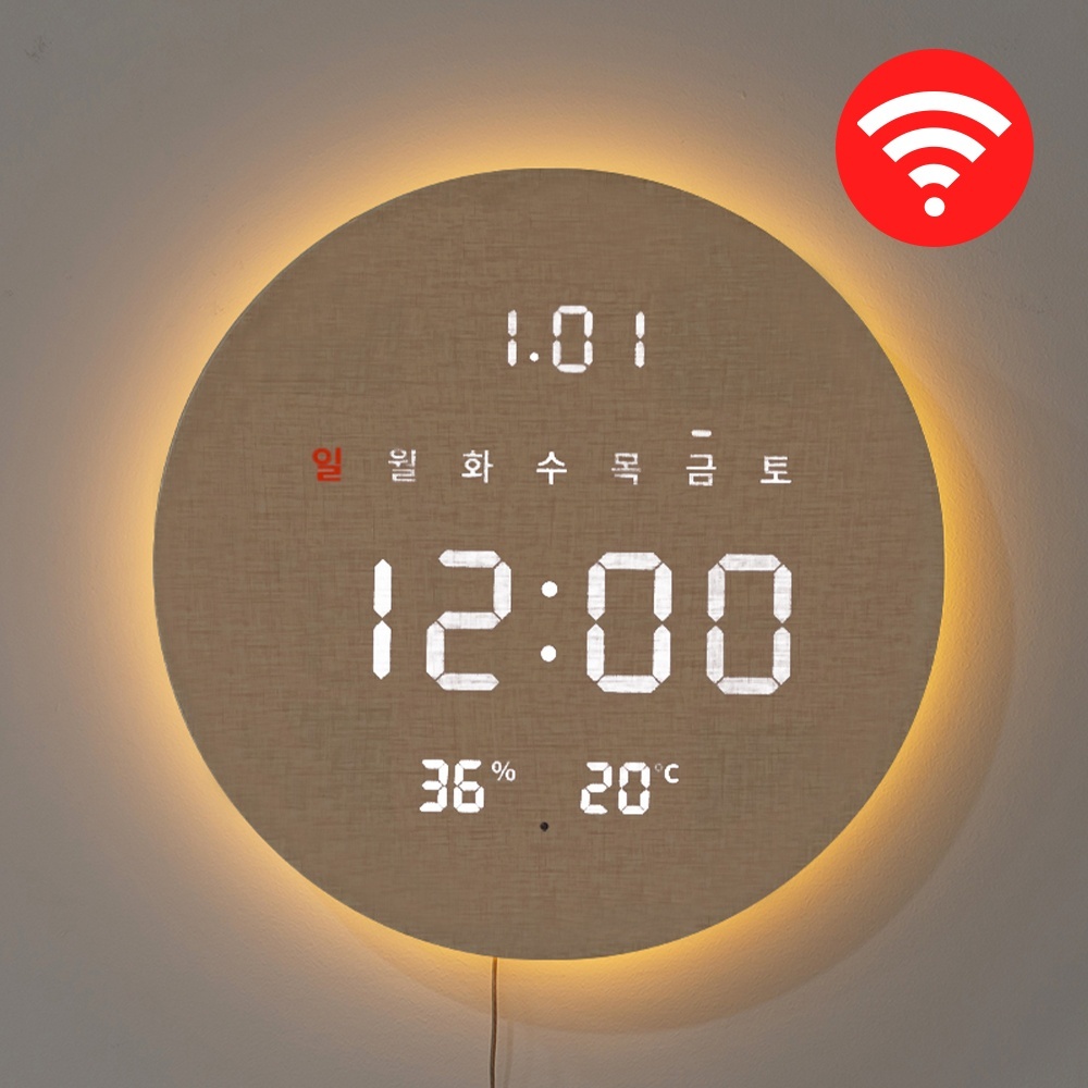 플라이토 백라이트 LED 벽시계 디지털 전자 거실 벽걸이 온습도 와이파이 터닝 플랫19cm