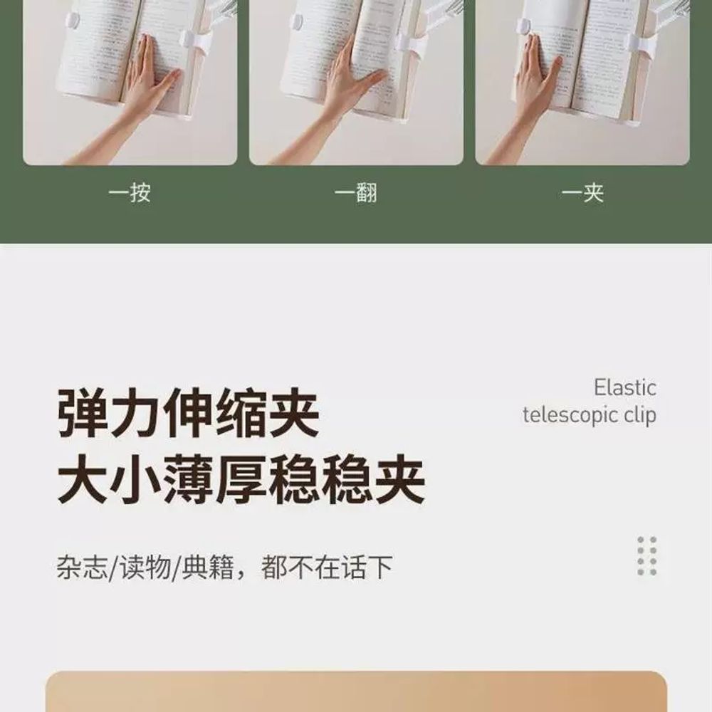 노트북 눕서대 대 눕서대 높 B. 작은 책상 램프가 있는 오프 화이트 색상의 데스크탑 모델 - 상세 이미지 4