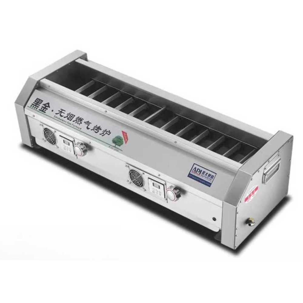 닭꼬치 기계 전기 회전 이자카야 직화 불판 자동회전 80cm - 상품 이미지