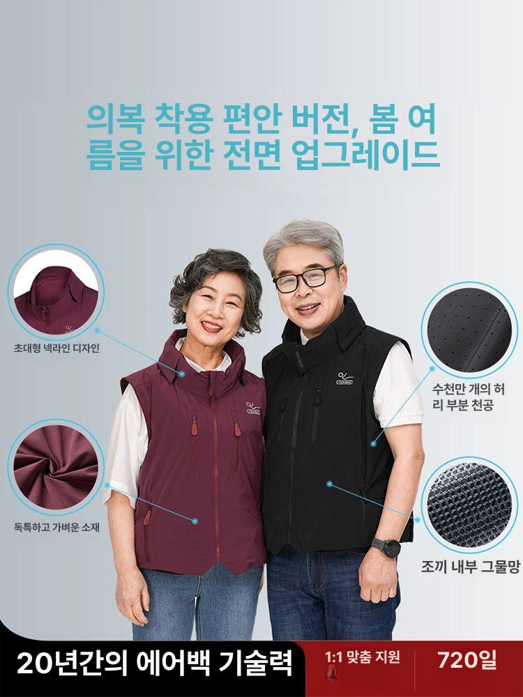 기립 지지대 손잡이 보행 보조대 요양원용 보조기 노인 프리미엄 프리미엄 블랙 M - 상세 이미지 2