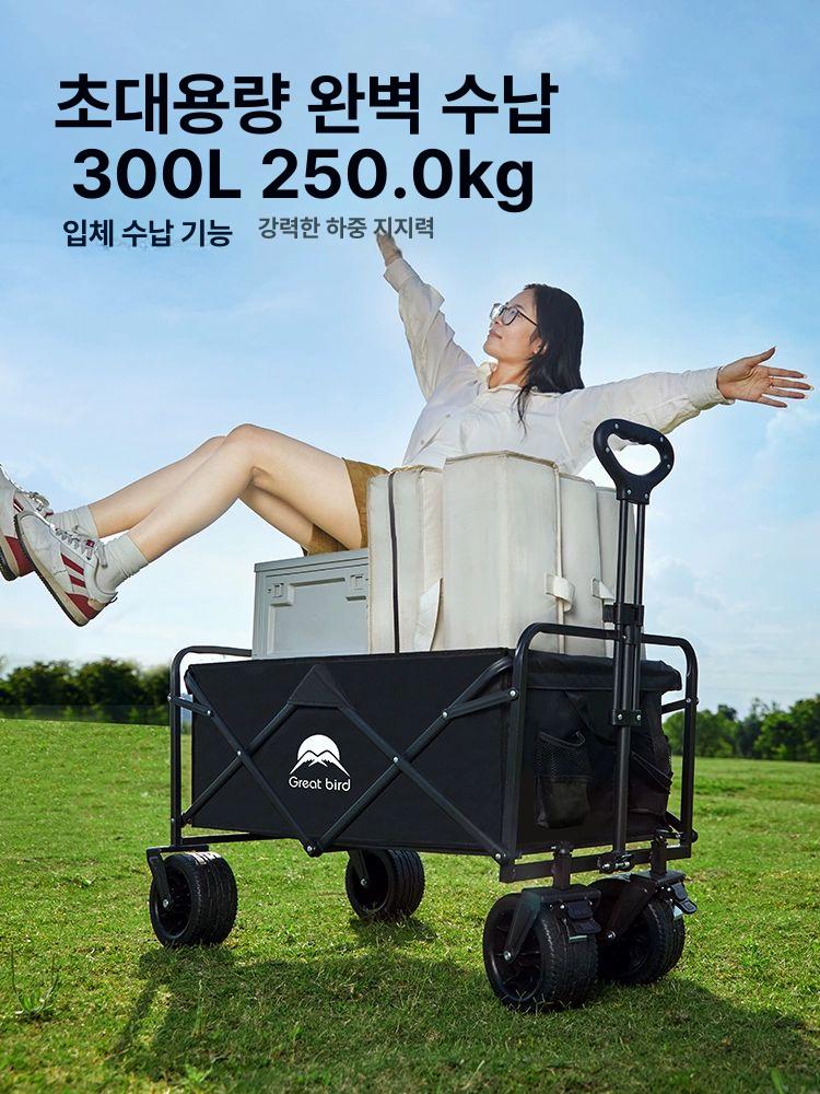 통나무 집게 장작 갈고리 목재 클램프 견인 벌목 후크 확대 옵시디언 블랙 비행기 250kg 10cm - 상세 이미지 3