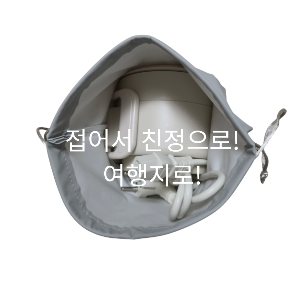 [시크벨] sus 316 휴대용 전기포트 염소제거 분유포트 실리콘찜판 포함 이미지 8