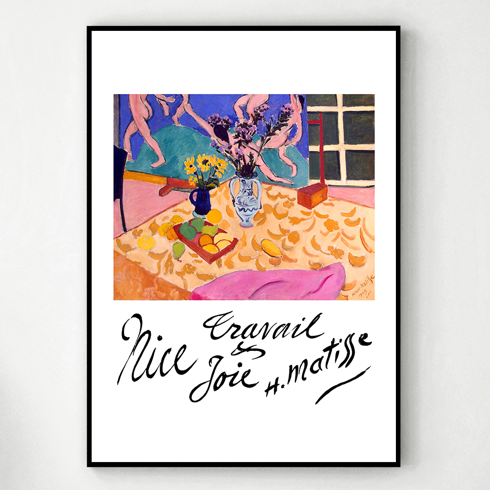 앙리마티스 인테리어 그림 액자 포스터 명화 Nice Travail Joie 1909 - 상세 이미지 3