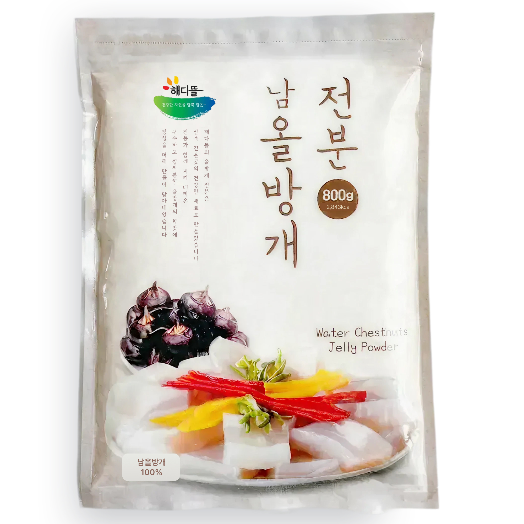 자연을담은묵 올방개묵가루 올방개가루 100% 800g - 상품 이미지