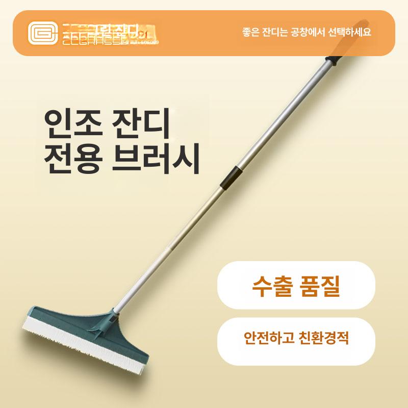 인조잔디 갈퀴 강철 카펫 조절식 빗자루 합성잔디 잎 손잡이 제거 원예 괭이 브러쉬 농장 - 상세 이미지 3