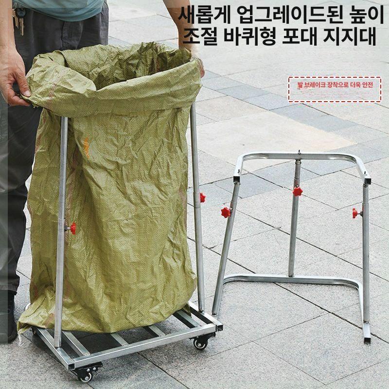 분리수거대 스탠드 마대 걸이 거치대 이동식 수거대 포대 바퀴 포함 - 상세 이미지 4