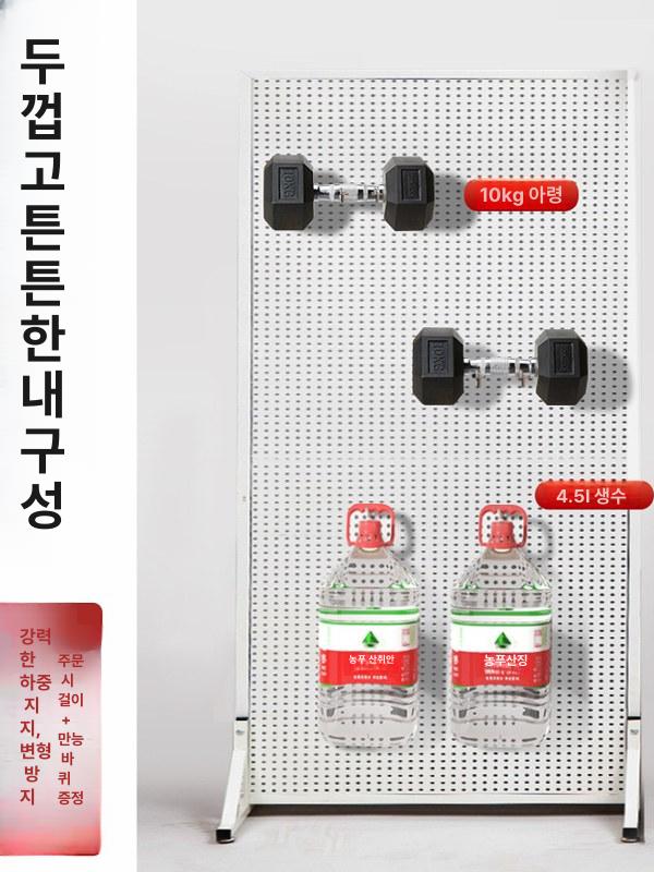 타공판 진열대 탁상용 전시대 벽걸이 이동식 파티션 걸이 맞춤 사이즈 문의 - 상세 이미지 5