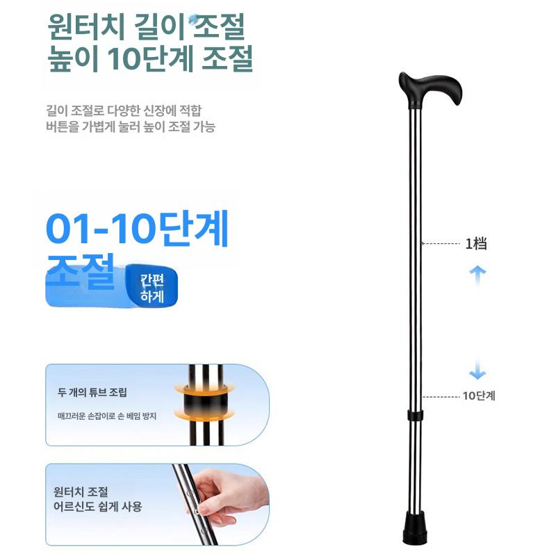 보행 보조기 보조기구 할머니 유모차 노인 보행기 어르신 스테인리스스틸 높이 조절 가능 - 상세 이미지 4