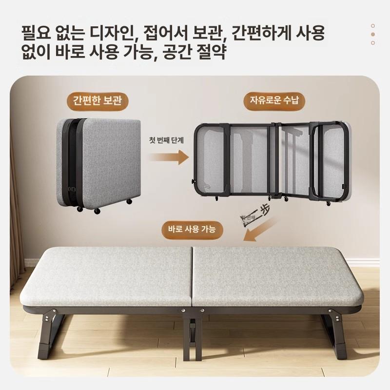 접이식 당직실 간이침대 캠핑용 이동식 낮잠 폴딩베드 여성용 클리어런스 그레이 55 x 170 - 상세 이미지 2