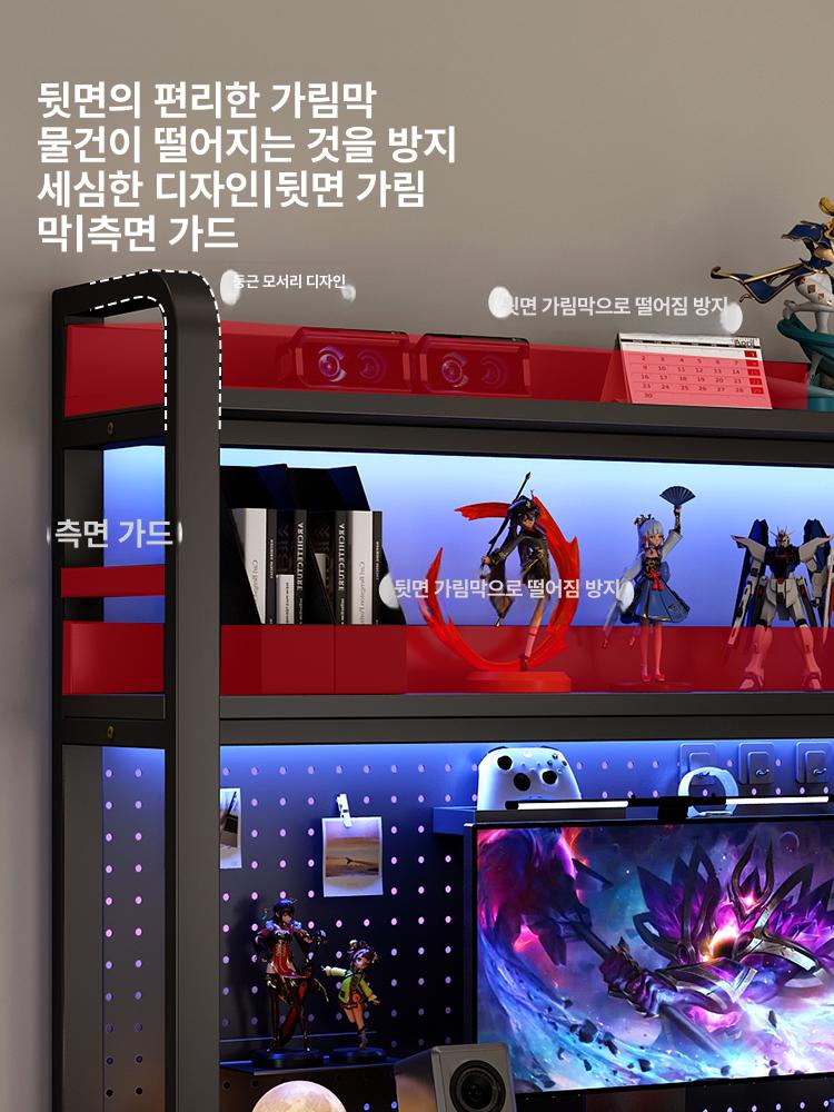 게이밍 서재용 선반 일체형 철제 조립식 기본형 수납장 2단 블랙 프레임+화이트 보드 60cm - 상세 이미지 2