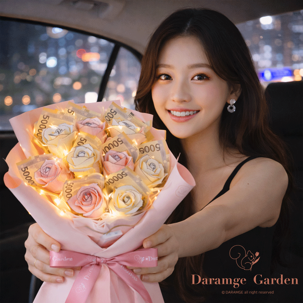 돈꽃다발 라인 장미 비누꽃 돈다발 현금 용돈 환갑 생일 퇴직 꽃선물 - 상품 이미지