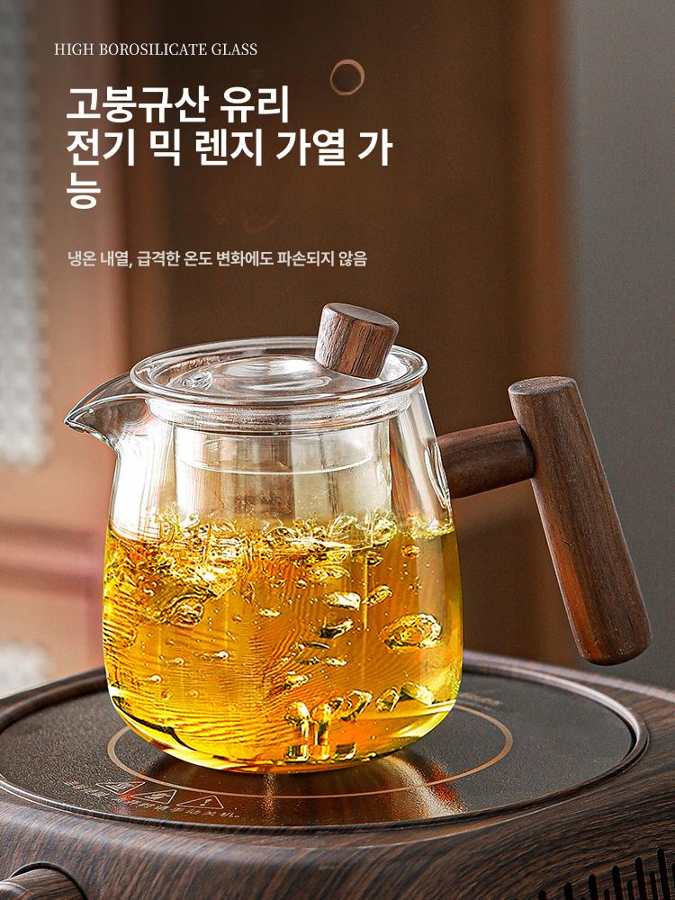 다기 세트 티컵 워머 도자기 보온 전기주전자 차 우드 호두나무 아오셴 9종 세트 컵 홀더 미포함 - 상세 이미지 4