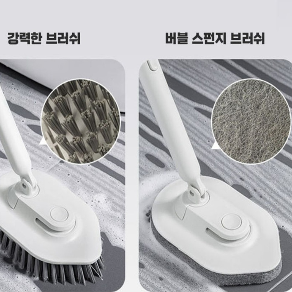 화장실 청소솔 욕실 바닥 틈새 브러쉬 스폰지 헤드교체형 세트 박대표마켓 - 상세 이미지 3