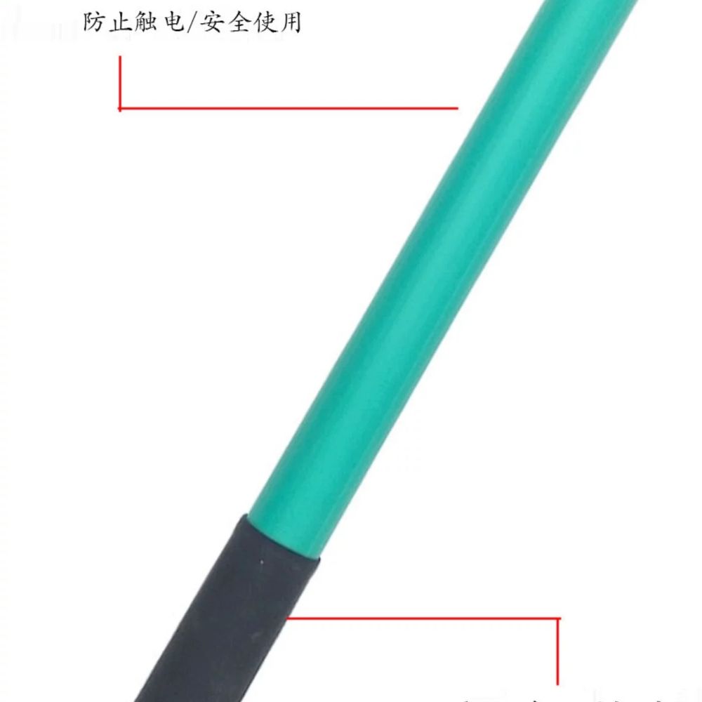 알루미늄 장대낫 낫 15m 10m 장대봉 나뭇가지 치기 따기 - 상세 이미지 4