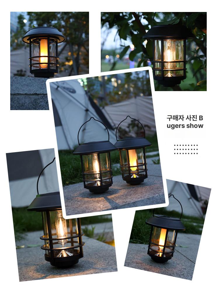 태양광 벽등 마당 조명 발코니 산책로 방수 야외 행잉 빈티지 펜던트 조명 2개입 따뜻한 빛 - 상세 이미지 4