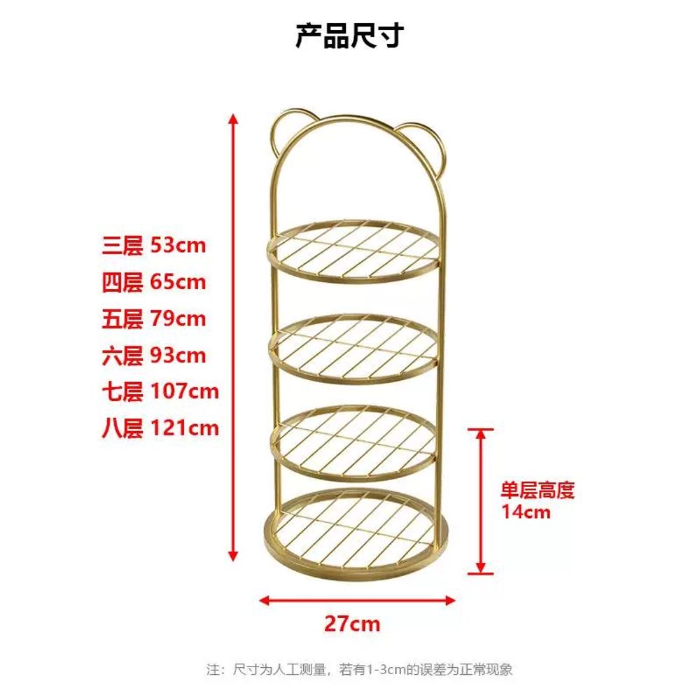 좁은현관 정리 입구 수납장 가정용 간이 공간 선반 사무실 - 상세 이미지 2