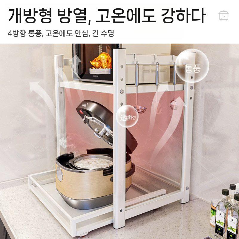 슬라이딩 밥솥 렌지대 수납장 다이 전자레인지 주방 - 상세 이미지 3