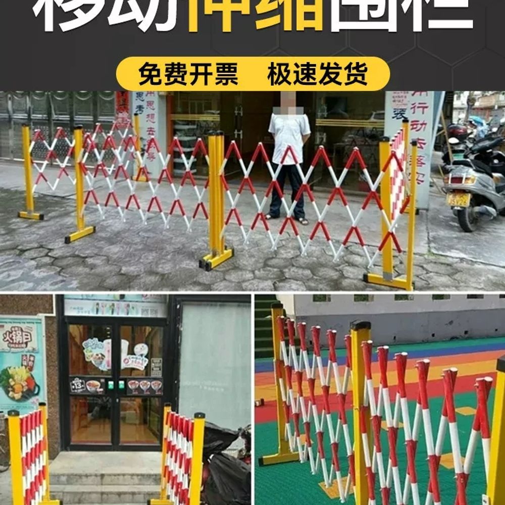 자바라대문 안전 펜스 이동형 대문 주차장 안전펜스 통제 - 상세 이미지 4