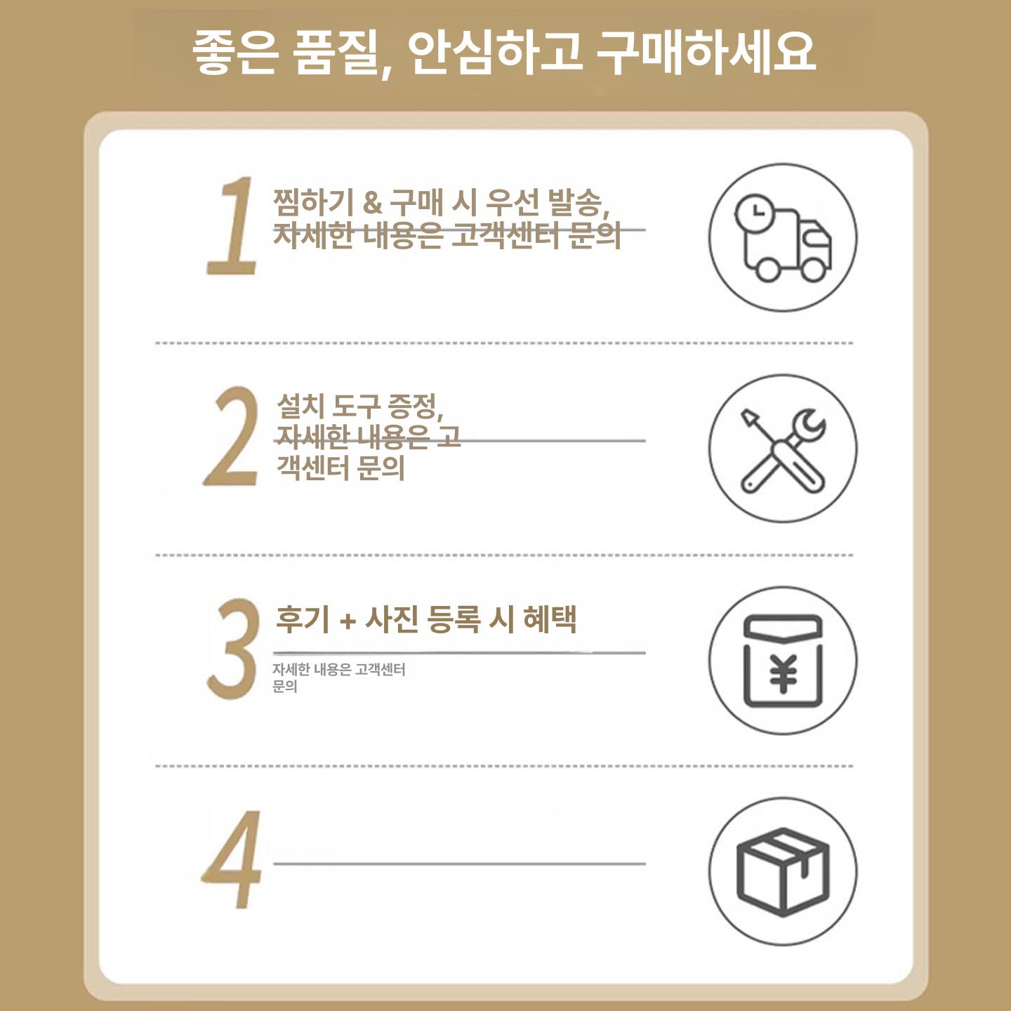 LED 조명 전문가용 대형 콘솔 웨딩샵 분장실 미용실 화이트보드 화이트프레임 반원형 80x40x165cm - 상세 이미지 5
