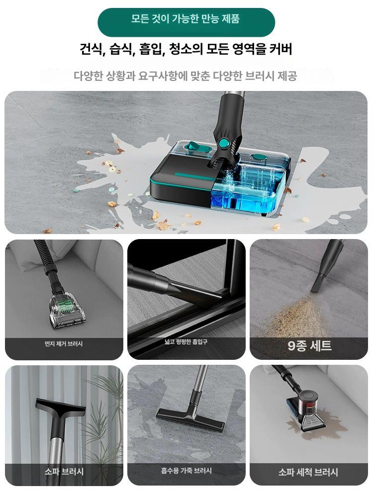 헤어샵 미용실 집진기 흡입기 바버샵 업소용 머리카락 120000pa 5500W 30L 기본 - 상세 이미지 5