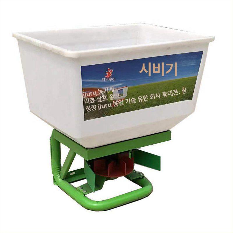 전동 농업용 삼륜 사륜 이앙기 12v-24v 4륜 전면 전동 비료 살포기 - 상세 이미지 5