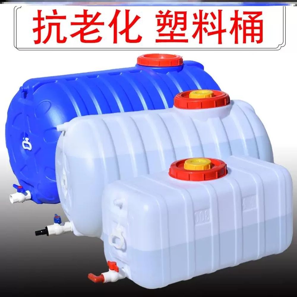 캠핑용 식수통 대용량 카라반 청수통 15L 버킷 물통 휴대용 - 상세 이미지 2