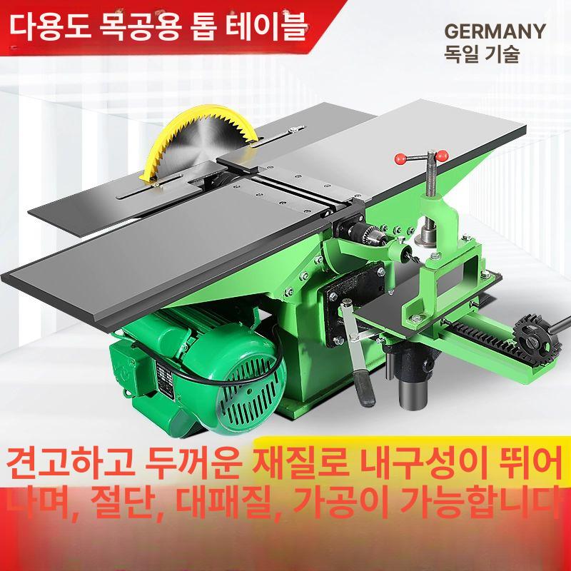 목공 전기대패 데스크탑 DIY 고전력 그라인더 기능 210 2.2kW 사각 구멍용 브래킷 포함 - 상세 이미지 3