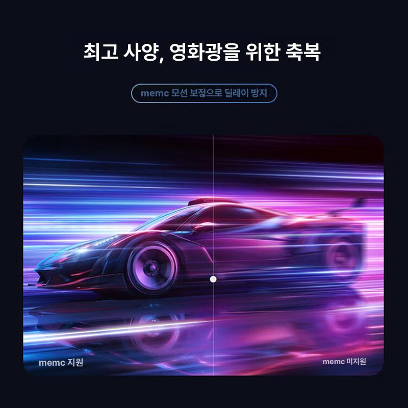 홈시네마 호텔용 카페용 교육용 가정용 영화용 빔 게임용 4k v1 ultra - 상세 이미지 4
