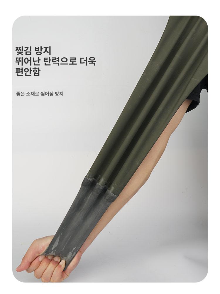 방수 낚시 장갑 토시 슬리브 pvc 해루질 글로브 갯벌 터치 미끄럼 티타늄 방지 - 상세 이미지 2