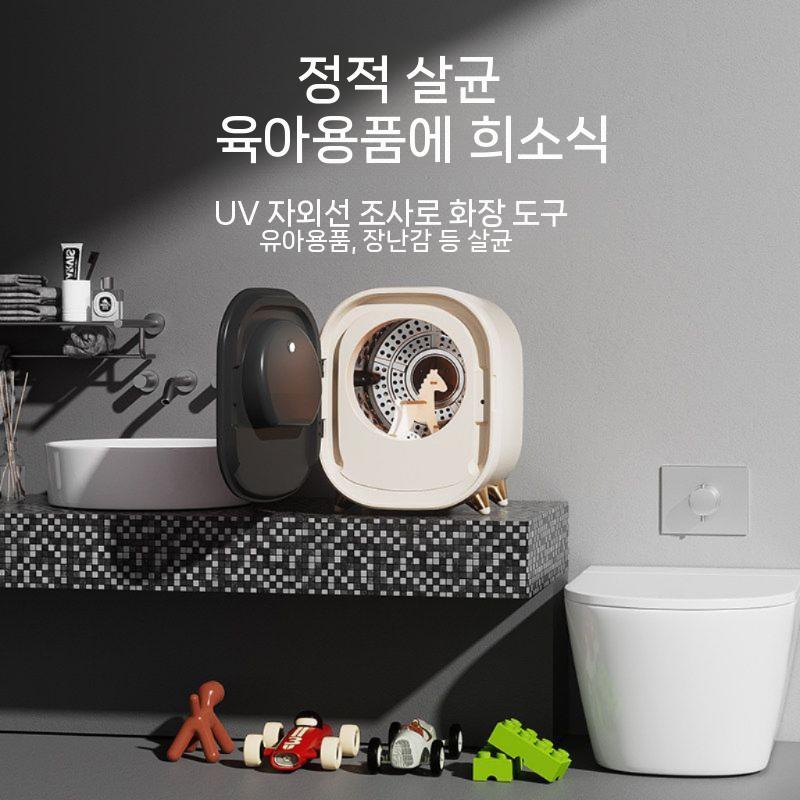 상품 이미지 3