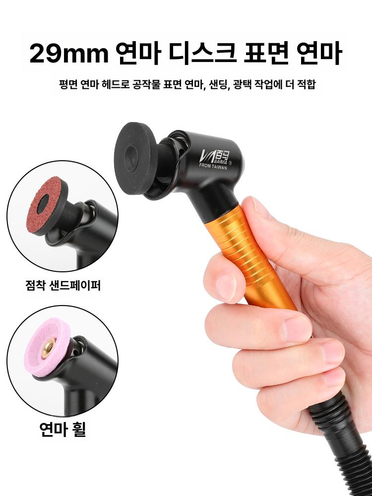 전동 조각기 절단 글라인더 충전식 앵글 목공 유선 원형 대만 121A 산업용 45도 3mm 내경 - 상세 이미지 4