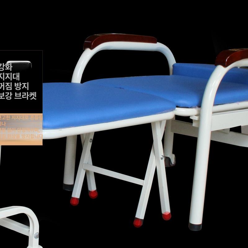 접이식 병원용 침대의자 휴대용 야전침대 간이침대 휴식용 캠핑용 블루 플라스틱 - 상세 이미지 4