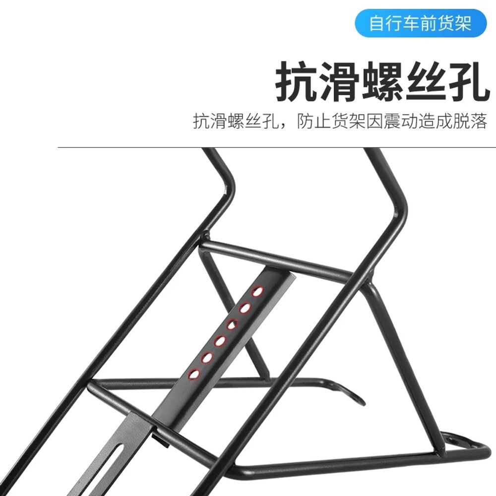 자전거프론트랙 앞짐받이 짐칸 배달 거치대 선반 - 상세 이미지 3