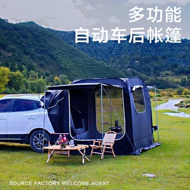 차박 꼬리 텐트 트렁크 원터치 기본형 도킹 트임 차량용 도킹텐트 카텐트 SUV N69-패키지 1 - 상세 이미지 2