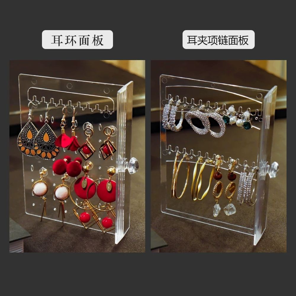귀걸이수납함 주얼리함 보석함 쥬얼리 쥬얼리함 팔찌 이미지 6