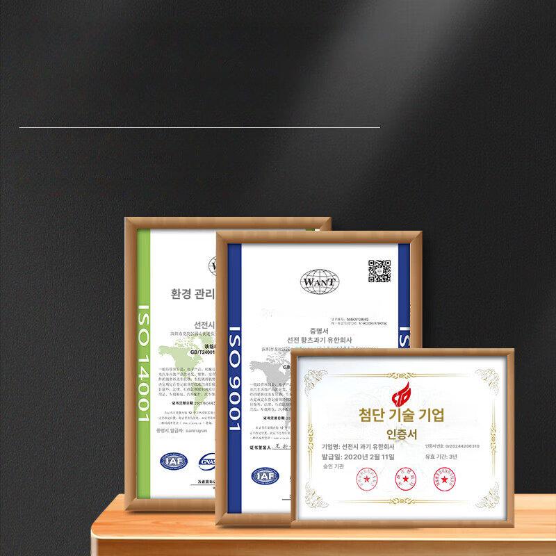 주차장 차단기 이동식 바리게이트 출입 차단봉 범퍼가드 5t 압력 저항 리튬 배터리 - 상세 이미지 3