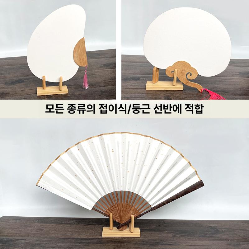 진열대 프레임 디피 걸이 웨딩 신부 내추럴우드 거치대 접이식 내추럴우드 일상용 팬 - 상세 이미지 5