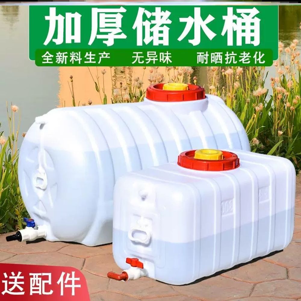 캠핑용 식수통 대용량 카라반 청수통 15L 버킷 물통 휴대용 - 상세 이미지 3