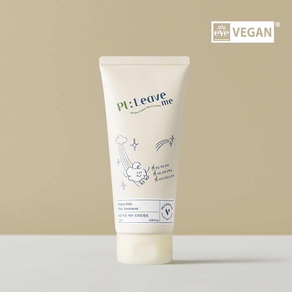 플리브미 비건 키즈 헤어 트리트먼트 180ml 가격 비교 플리브미 플리브미 비건 키즈 헤어 트리트먼트 180ml