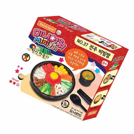 도너랜드 미니어쳐음식만들기 미니어처 만들기 놀이 한식 전주비빔밥