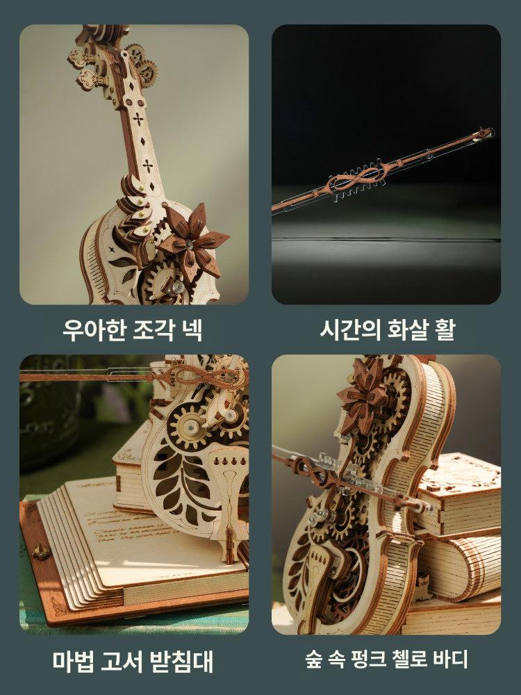 나무 축음기 거실 인테리어 DIY 조립 엔틱 레코드 추천 세트 A - 상세 이미지 4