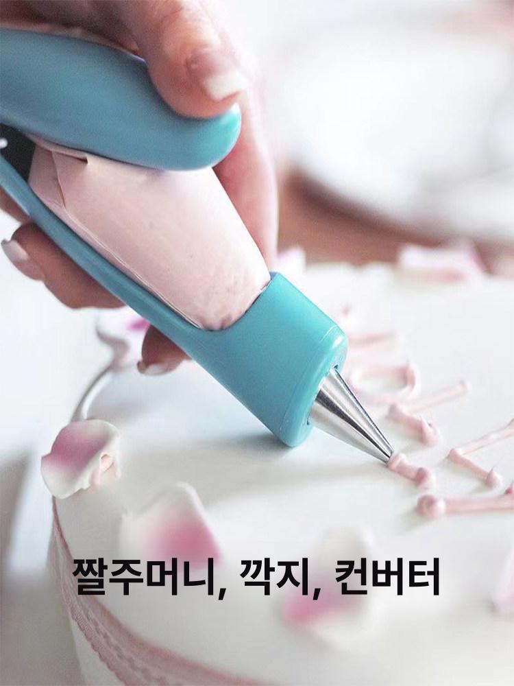 케이크 레터링팬 베이킹 데코레이션 업소용 케이크팬 숫자 세트 - 상세 이미지 2