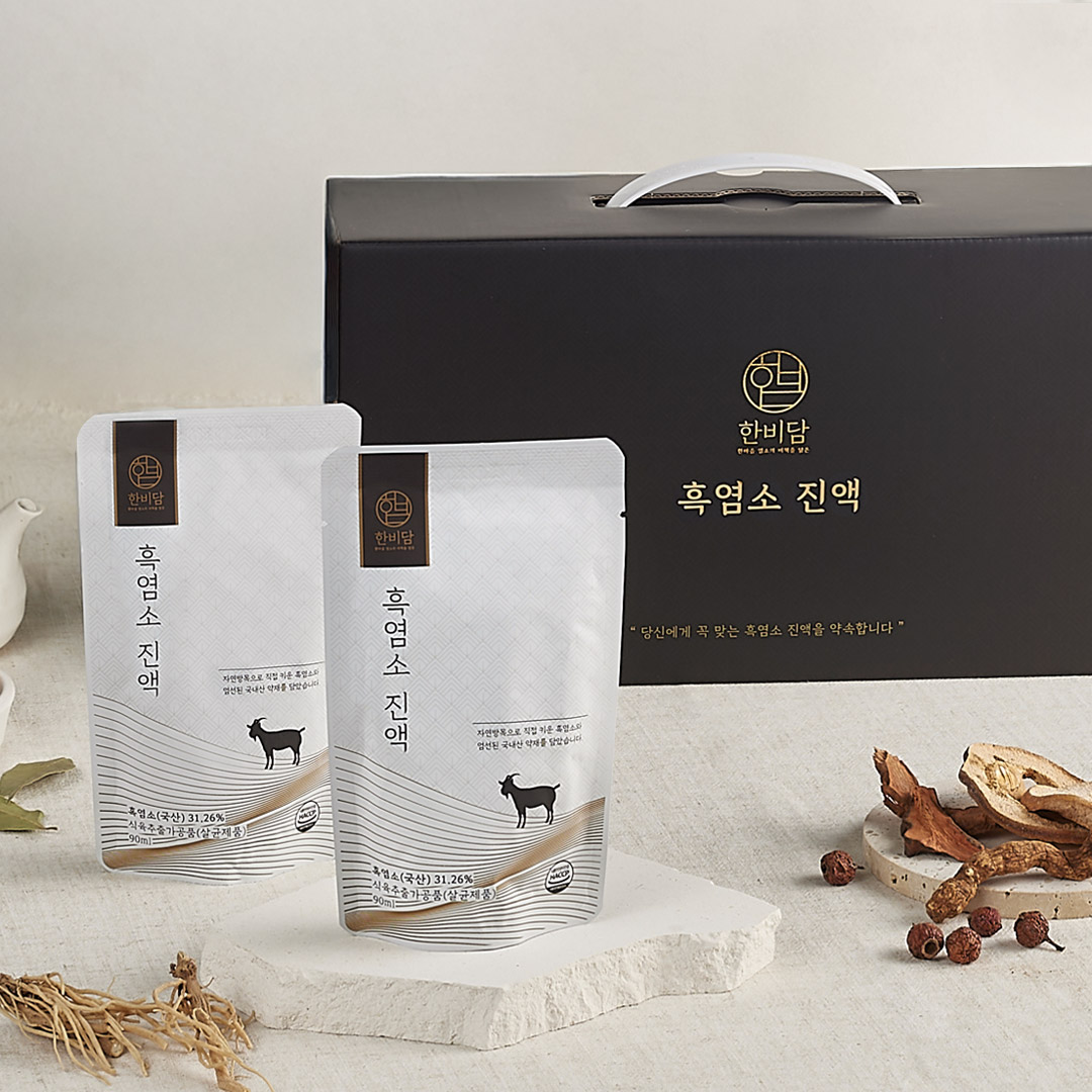 한비담 흑염소진액 엑기스 흑염소즙 흙염소 임신준비 어린이 산모 효능 90ml 30포 제품 이미지