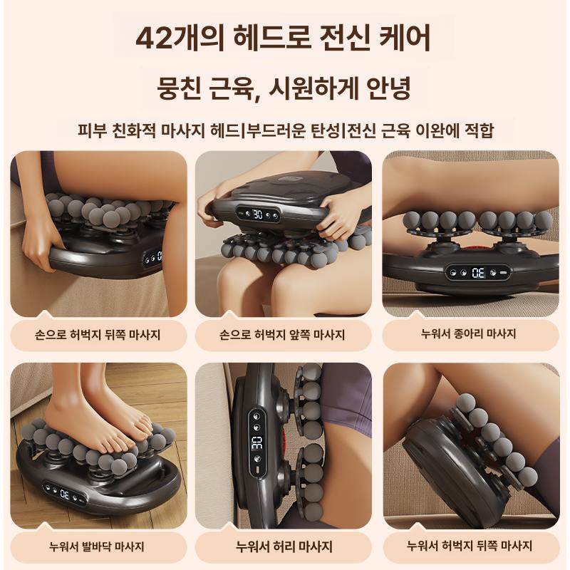 근막 마사지건 지압 마사지 이완 전신 마사지기 전동 및 화이트 - 상세 이미지 5