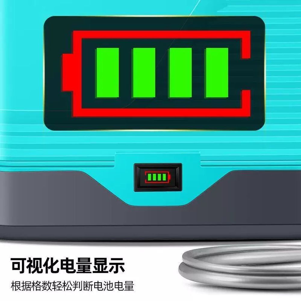 자동 믹싱 분무기 전동 전기 효율적 살포기 전동식 - 상세 이미지 5